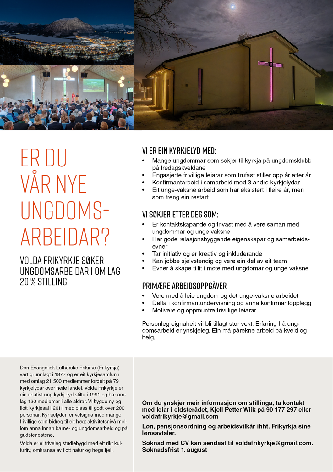 1volda-frikirke-ungdomsarbeidar