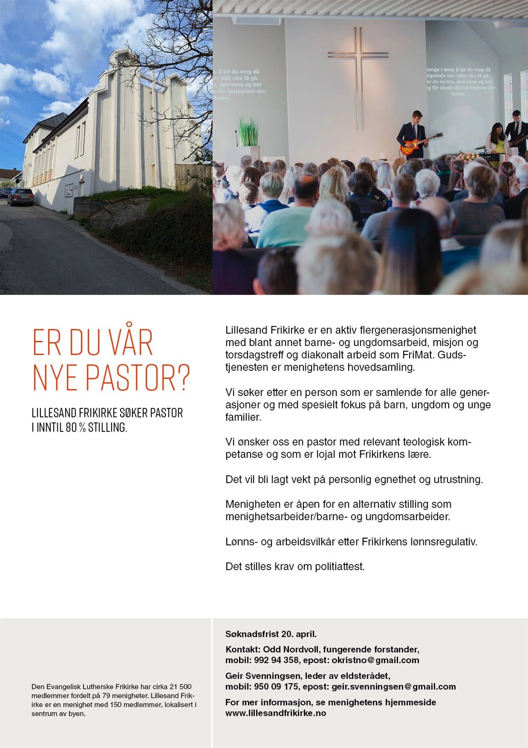 lillesand-pastor-oppdatert